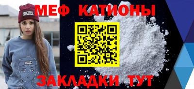 не бодяженный Новозыбков