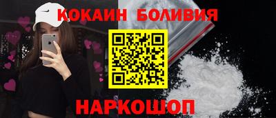 не бодяженный Новозыбков
