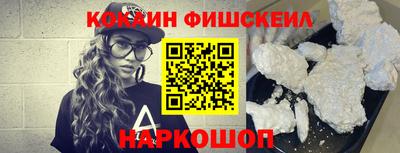 не бодяженный Новозыбков