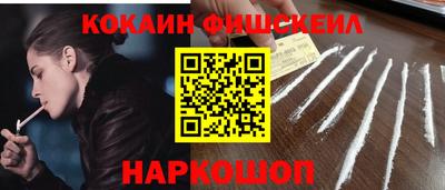 мефедрон мука Новодвинск