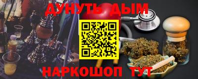 не бодяженный Новозыбков
