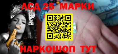 не бодяженный Новозыбков