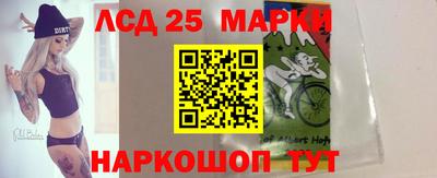 мефедрон мука Новокубанск