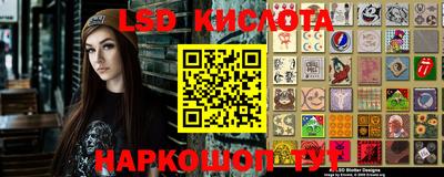 мефедрон мука Новодвинск