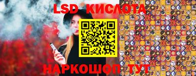 не бодяженный Новозыбков