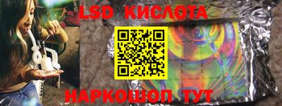 не бодяженный Новозыбков