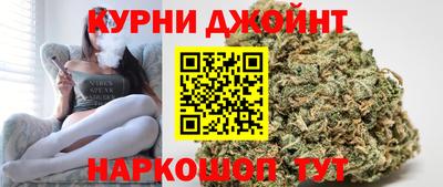 мефедрон мука Новокубанск
