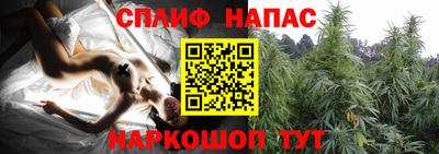 мефедрон мука Новокубанск