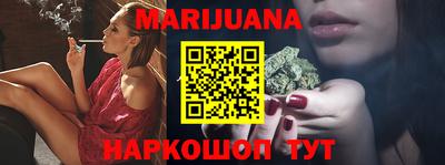 не бодяженный Новозыбков