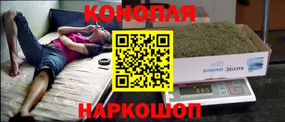 мефедрон мука Новодвинск