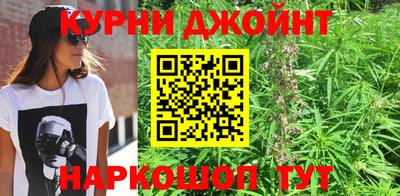 мефедрон мука Новодвинск