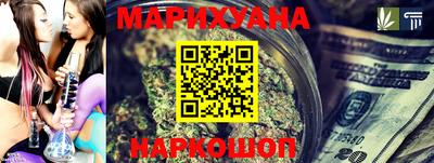не бодяженный Новозыбков