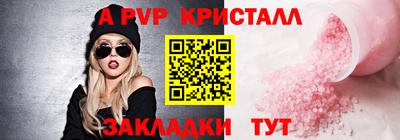 мефедрон мука Новодвинск