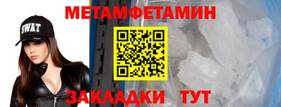 не бодяженный Новозыбков