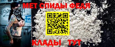 не бодяженный Новозыбков