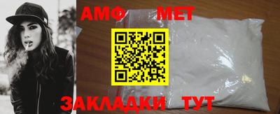 не бодяженный Новозыбков