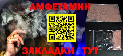 не бодяженный Новозыбков