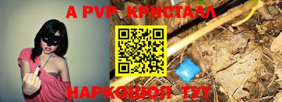 мефедрон мука Новодвинск