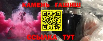 мефедрон мука Новодвинск