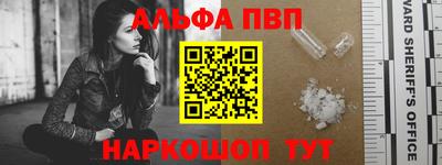 не бодяженный Новозыбков