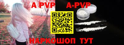 мефедрон мука Новодвинск