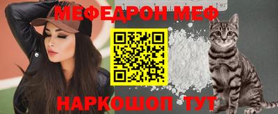 не бодяженный Новозыбков