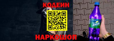мефедрон мука Новодвинск